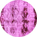 Round Abstract Pink Modern Rug, abs2019pnk