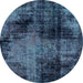 Round Abstract Light Blue Modern Rug, abs2022lblu