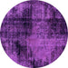 Round Abstract Purple Modern Rug, abs2022pur