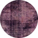 Round Abstract Pink Modern Rug, abs2022