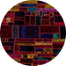 Round Abstract Red Brown Patchwork Rug, abs2026