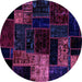 Round Patchwork Purple Transitional Rug, abs2027pur