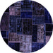 Round Patchwork Blue Transitional Rug, abs2027blu