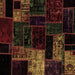 Square Patchwork Brown Transitional Rug, abs2027brn