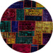 Round Abstract Dark Brown Patchwork Rug, abs2027