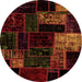 Round Patchwork Orange Transitional Rug, abs2027org