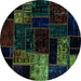 Round Patchwork Turquoise Transitional Rug, abs2027turq