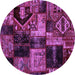 Round Patchwork Purple Transitional Rug, abs2028pur