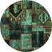 Round Patchwork Turquoise Transitional Rug, abs2028turq