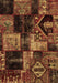 Patchwork Brown Transitional Rug, abs2028brn