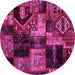 Round Patchwork Pink Transitional Rug, abs2028pnk