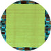 Round Abstract Light Blue Modern Rug, abs2029lblu