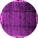 Round Abstract Pink Modern Rug, abs2030pnk