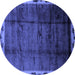 Round Machine Washable Abstract Blue Modern Rug, wshabs2030blu