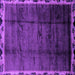 Square Machine Washable Abstract Purple Modern Area Rugs, wshabs2030pur