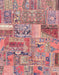 Abstract Dark Salmon Pink Patchwork Rug, abs2035