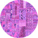 Round Machine Washable Patchwork Purple Transitional Area Rugs, wshabs2035pur