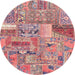 Round Abstract Dark Salmon Pink Patchwork Rug, abs2035