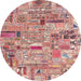 Round Abstract Dark Salmon Pink Patchwork Rug, abs2037