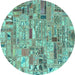 Round Patchwork Turquoise Transitional Rug, abs2037turq