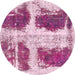 Round Abstract Pink Modern Rug, abs2038