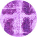 Round Machine Washable Abstract Purple Modern Area Rugs, wshabs2038pur