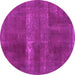 Round Machine Washable Abstract Pink Modern Rug, wshabs2039pnk