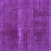 Square Machine Washable Abstract Purple Modern Area Rugs, wshabs2039pur