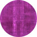 Round Abstract Pink Modern Rug, abs2039pnk