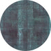 Round Abstract Turquoise Modern Rug, abs2039turq