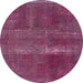 Round Machine Washable Abstract Pink Plum Purple Rug, wshabs2039