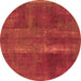 Round Machine Washable Abstract Orange Modern Area Rugs, wshabs2039org