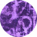 Round Machine Washable Abstract Purple Modern Area Rugs, wshabs2041pur