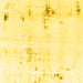 Square Machine Washable Solid Yellow Modern Rug, wshabs2042yw