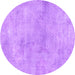 Round Machine Washable Abstract Purple Modern Area Rugs, wshabs2043pur