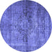 Round Oriental Blue Traditional Rug, abs2045blu