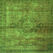 Square Machine Washable Oriental Green Traditional Area Rugs, wshabs2045grn