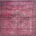 Square Machine Washable Abstract Blush Red Pink Rug, wshabs2045