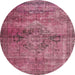 Round Machine Washable Abstract Blush Red Pink Rug, wshabs2045