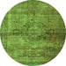 Round Oriental Green Traditional Rug, abs2045grn