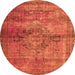 Round Oriental Orange Traditional Rug, abs2045org