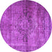 Round Oriental Purple Traditional Rug, abs2045pur