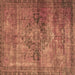 Square Oriental Brown Traditional Rug, abs2045brn