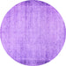 Round Machine Washable Abstract Purple Modern Area Rugs, wshabs2046pur