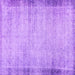 Square Machine Washable Abstract Purple Modern Area Rugs, wshabs2046pur