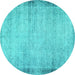 Round Machine Washable Abstract Turquoise Modern Area Rugs, wshabs2046turq