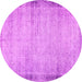 Round Machine Washable Abstract Pink Modern Rug, wshabs2046pnk