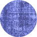 Round Machine Washable Abstract Blue Modern Rug, wshabs2047blu