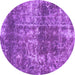 Round Machine Washable Abstract Purple Modern Area Rugs, wshabs2047pur