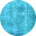 Round Abstract Light Blue Modern Rug, abs2048lblu